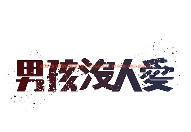 查看漫画被抛弃的男人/男孩沒人愛 - 第50話 - tymanga.com中的2188468图片