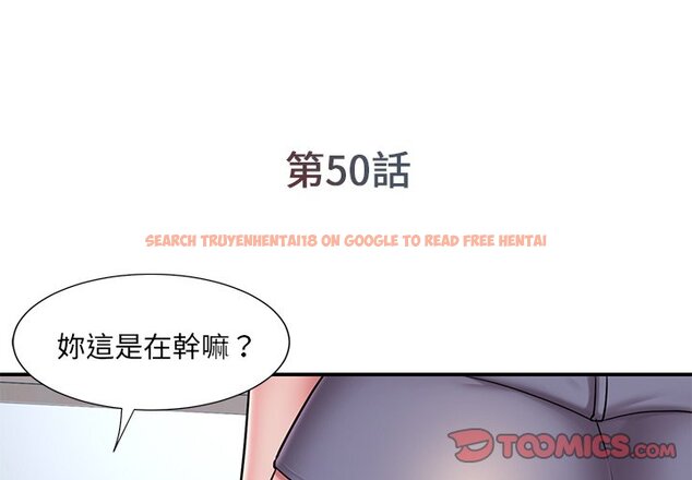 查看漫画被抛弃的男人/男孩沒人愛 - 第50話 - tymanga.com中的2188469图片