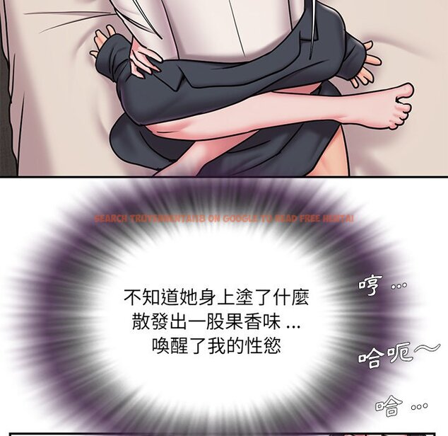 查看漫画被抛弃的男人/男孩沒人愛 - 第50話 - tymanga.com中的2188498图片