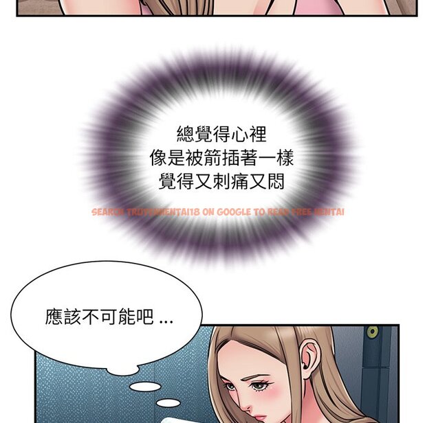 查看漫画被抛弃的男人/男孩沒人愛 - 第50話 - tymanga.com中的2188504图片