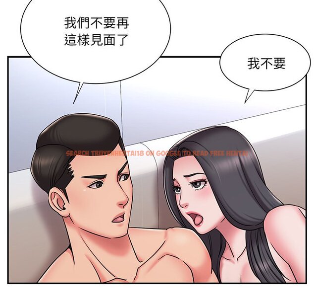 查看漫画被抛弃的男人/男孩沒人愛 - 第50話 - tymanga.com中的2188526图片