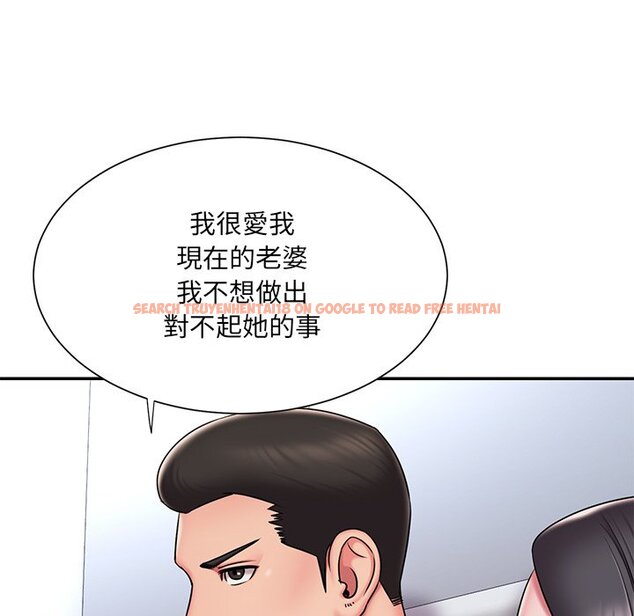 查看漫画被抛弃的男人/男孩沒人愛 - 第50話 - tymanga.com中的2188527图片