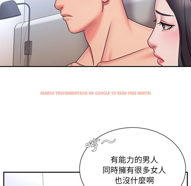 查看漫画被抛弃的男人/男孩沒人愛 - 第50話 - tymanga.com中的2188528图片