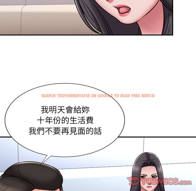 查看漫画被抛弃的男人/男孩沒人愛 - 第50話 - tymanga.com中的2188541图片