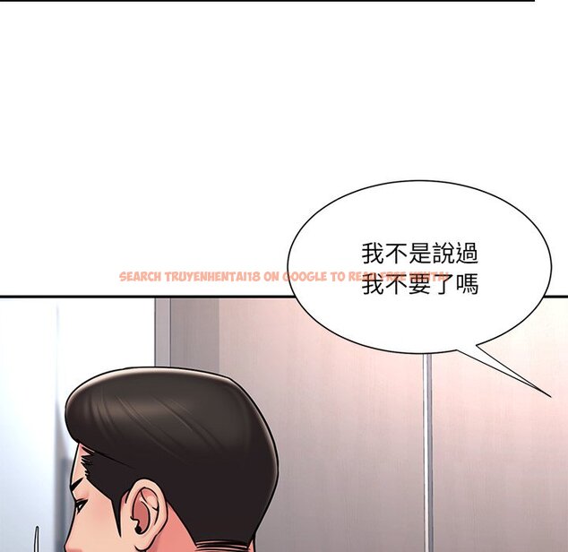 查看漫画被抛弃的男人/男孩沒人愛 - 第50話 - tymanga.com中的2188544图片