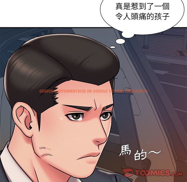 查看漫画被抛弃的男人/男孩沒人愛 - 第50話 - tymanga.com中的2188553图片