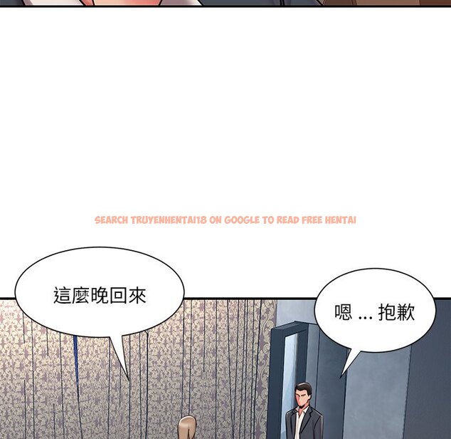查看漫画被抛弃的男人/男孩沒人愛 - 第50話 - tymanga.com中的2188554图片