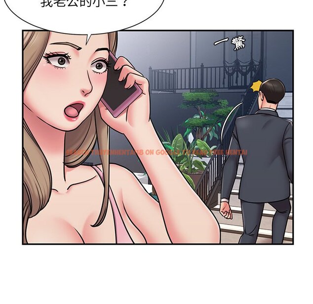 查看漫画被抛弃的男人/男孩沒人愛 - 第51話 - tymanga.com中的2188568图片