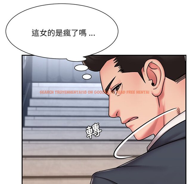 查看漫画被抛弃的男人/男孩沒人愛 - 第51話 - tymanga.com中的2188569图片