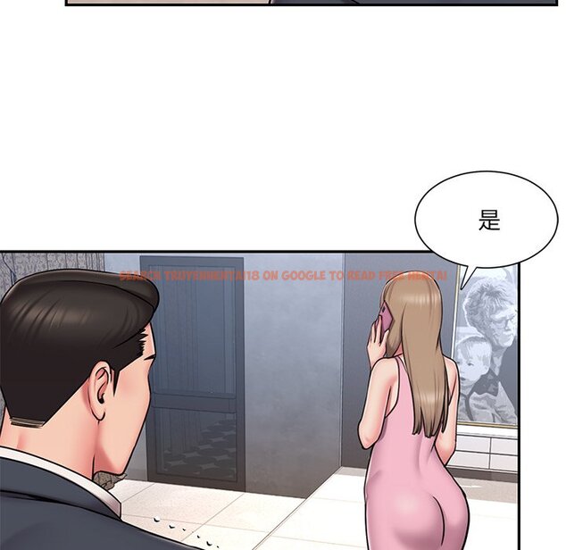 查看漫画被抛弃的男人/男孩沒人愛 - 第51話 - tymanga.com中的2188570图片
