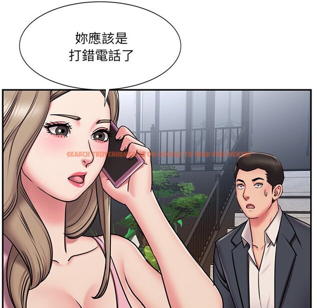 查看漫画被抛弃的男人/男孩沒人愛 - 第51話 - tymanga.com中的2188573图片