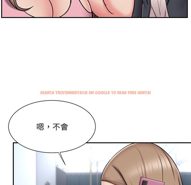 查看漫画被抛弃的男人/男孩沒人愛 - 第51話 - tymanga.com中的2188574图片