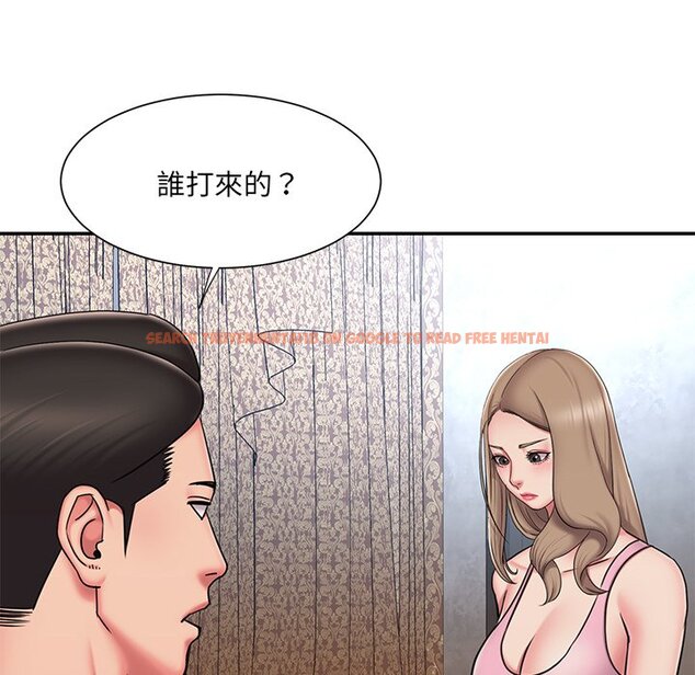 查看漫画被抛弃的男人/男孩沒人愛 - 第51話 - tymanga.com中的2188580图片
