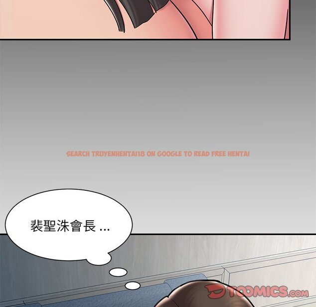 查看漫画被抛弃的男人/男孩沒人愛 - 第51話 - tymanga.com中的2188601图片