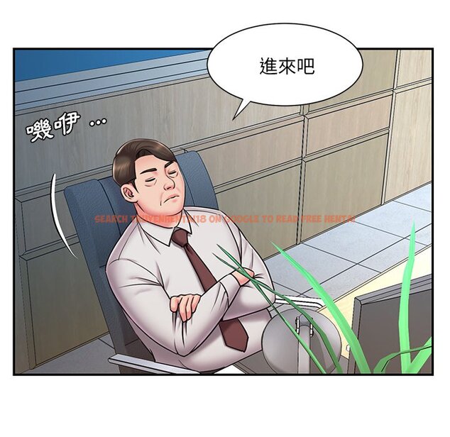 查看漫画被抛弃的男人/男孩沒人愛 - 第51話 - tymanga.com中的2188606图片