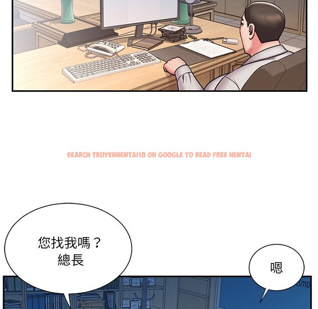 查看漫画被抛弃的男人/男孩沒人愛 - 第51話 - tymanga.com中的2188608图片
