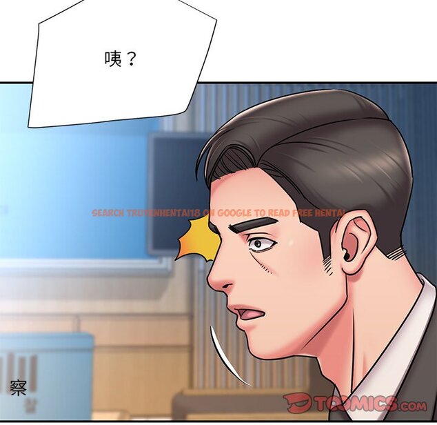 查看漫画被抛弃的男人/男孩沒人愛 - 第51話 - tymanga.com中的2188613图片