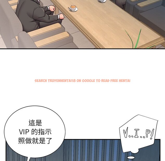 查看漫画被抛弃的男人/男孩沒人愛 - 第51話 - tymanga.com中的2188615图片
