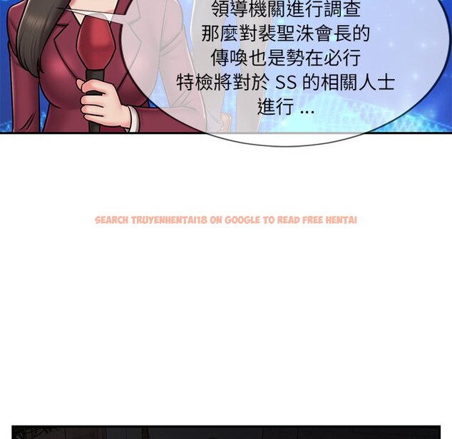 查看漫画被抛弃的男人/男孩沒人愛 - 第51話 - tymanga.com中的2188628图片