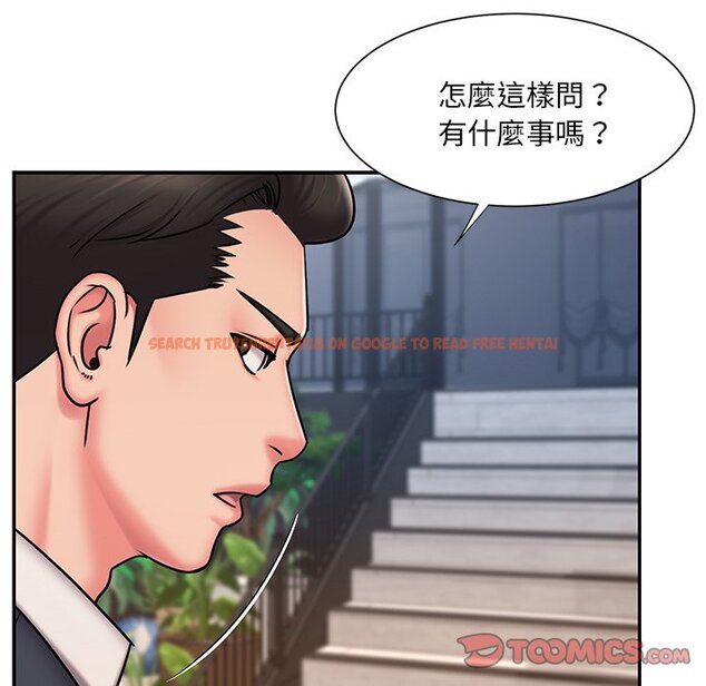 查看漫画被抛弃的男人/男孩沒人愛 - 第51話 - tymanga.com中的2188643图片