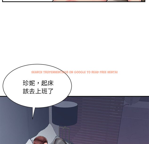 查看漫画被抛弃的男人/男孩沒人愛 - 第51話 - tymanga.com中的2188654图片