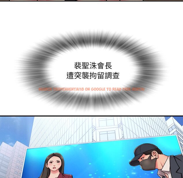 查看漫画被抛弃的男人/男孩沒人愛 - 第51話 - tymanga.com中的2188664图片