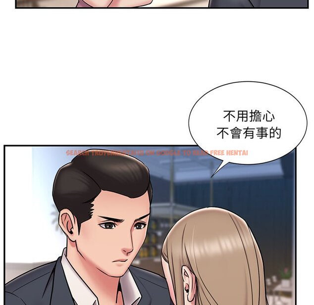 查看漫画被抛弃的男人/男孩沒人愛 - 第52話 - tymanga.com中的2188673图片