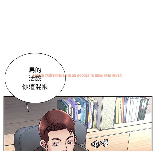 查看漫画被抛弃的男人/男孩沒人愛 - 第52話 - tymanga.com中的2188677图片