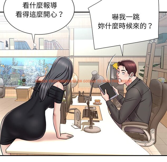 查看漫画被抛弃的男人/男孩沒人愛 - 第52話 - tymanga.com中的2188679图片