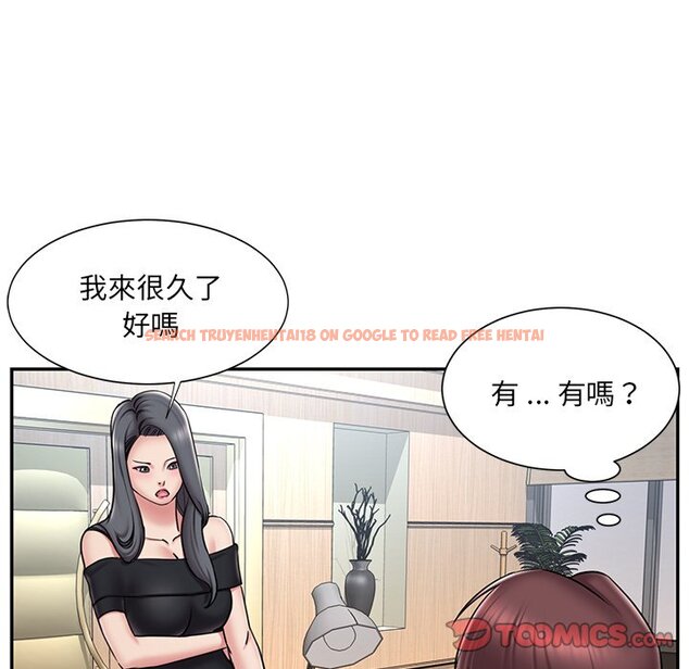 查看漫画被抛弃的男人/男孩沒人愛 - 第52話 - tymanga.com中的2188680图片