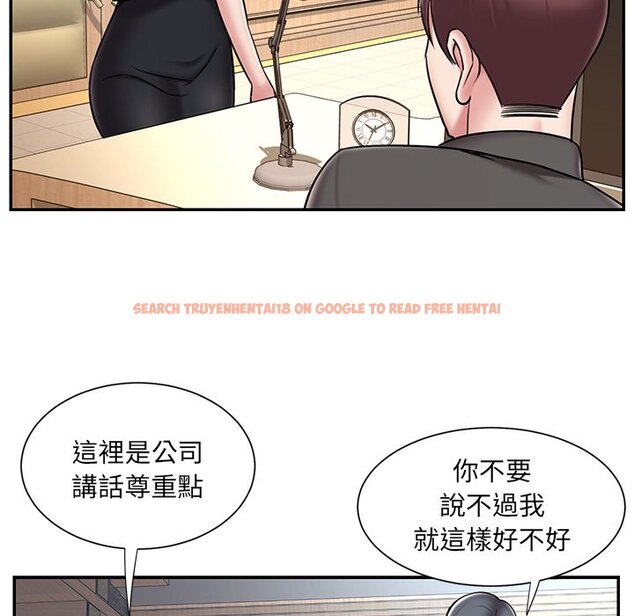 查看漫画被抛弃的男人/男孩沒人愛 - 第52話 - tymanga.com中的2188681图片