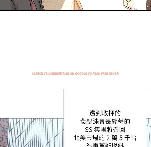 查看漫画被抛弃的男人/男孩沒人愛 - 第52話 - tymanga.com中的2188684图片