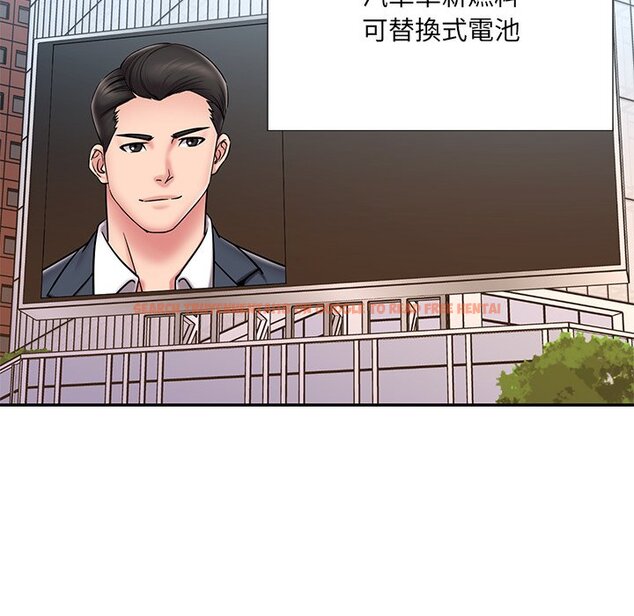 查看漫画被抛弃的男人/男孩沒人愛 - 第52話 - tymanga.com中的2188685图片