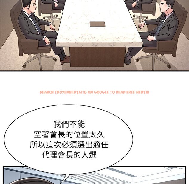 查看漫画被抛弃的男人/男孩沒人愛 - 第52話 - tymanga.com中的2188691图片