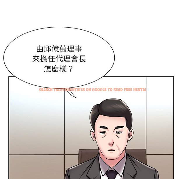 查看漫画被抛弃的男人/男孩沒人愛 - 第52話 - tymanga.com中的2188693图片