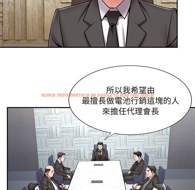 查看漫画被抛弃的男人/男孩沒人愛 - 第52話 - tymanga.com中的2188697图片