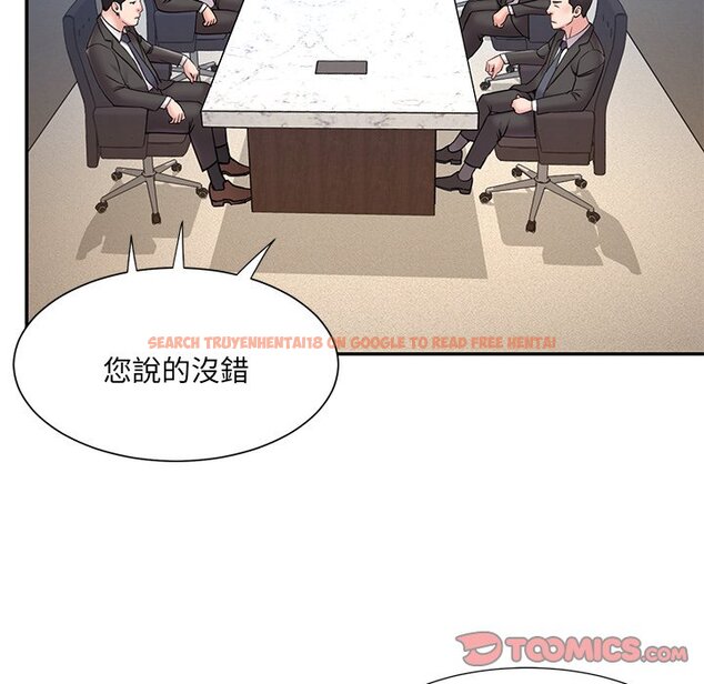 查看漫画被抛弃的男人/男孩沒人愛 - 第52話 - tymanga.com中的2188698图片