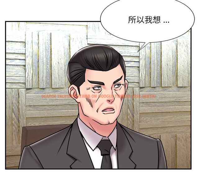 查看漫画被抛弃的男人/男孩沒人愛 - 第52話 - tymanga.com中的2188699图片