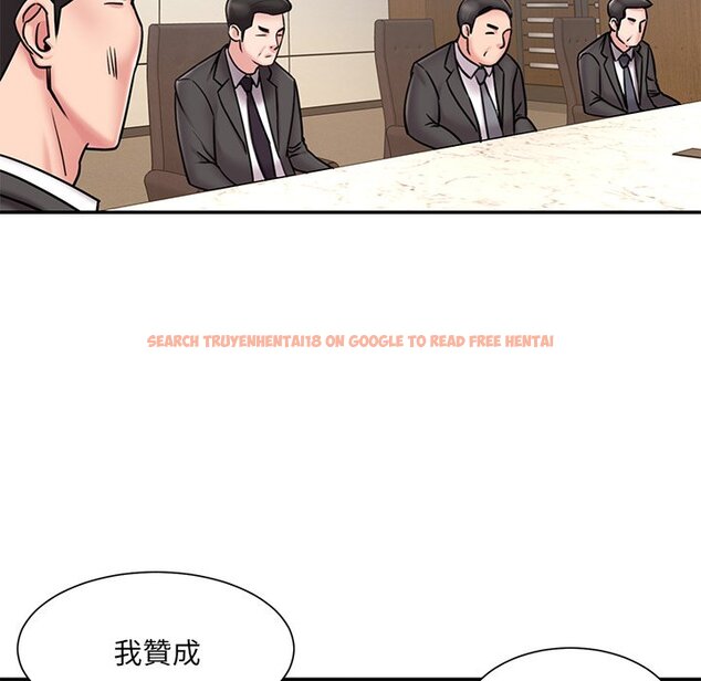 查看漫画被抛弃的男人/男孩沒人愛 - 第52話 - tymanga.com中的2188701图片