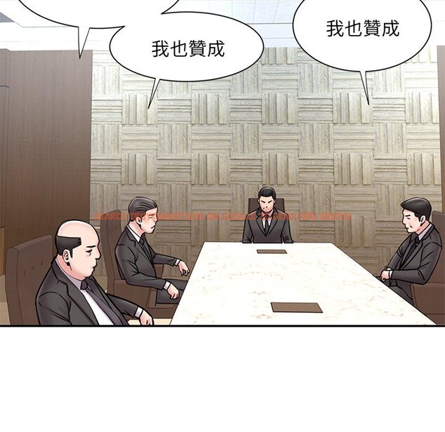 查看漫画被抛弃的男人/男孩沒人愛 - 第52話 - tymanga.com中的2188702图片