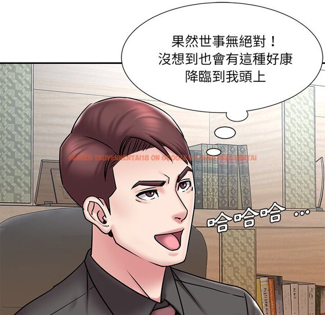 查看漫画被抛弃的男人/男孩沒人愛 - 第52話 - tymanga.com中的2188713图片