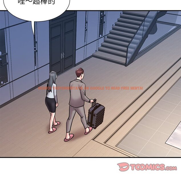 查看漫画被抛弃的男人/男孩沒人愛 - 第52話 - tymanga.com中的2188722图片