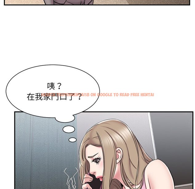 查看漫画被抛弃的男人/男孩沒人愛 - 第52話 - tymanga.com中的2188730图片