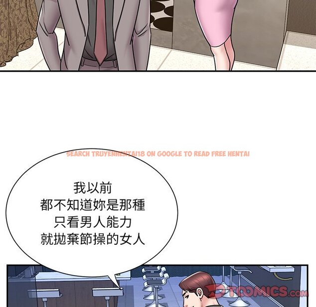查看漫画被抛弃的男人/男孩沒人愛 - 第52話 - tymanga.com中的2188734图片