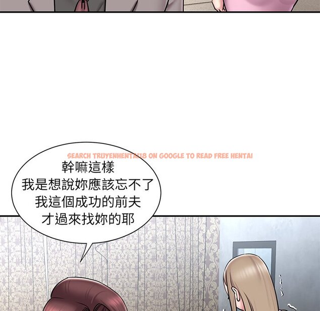 查看漫画被抛弃的男人/男孩沒人愛 - 第52話 - tymanga.com中的2188737图片