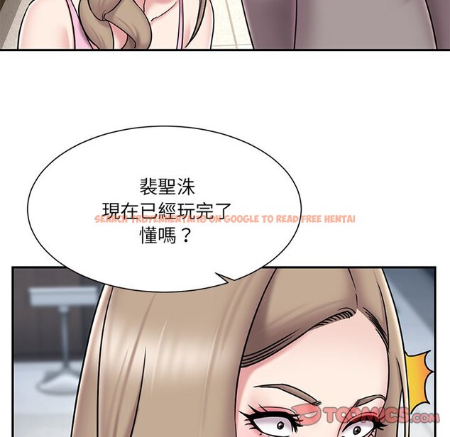 查看漫画被抛弃的男人/男孩沒人愛 - 第52話 - tymanga.com中的2188740图片