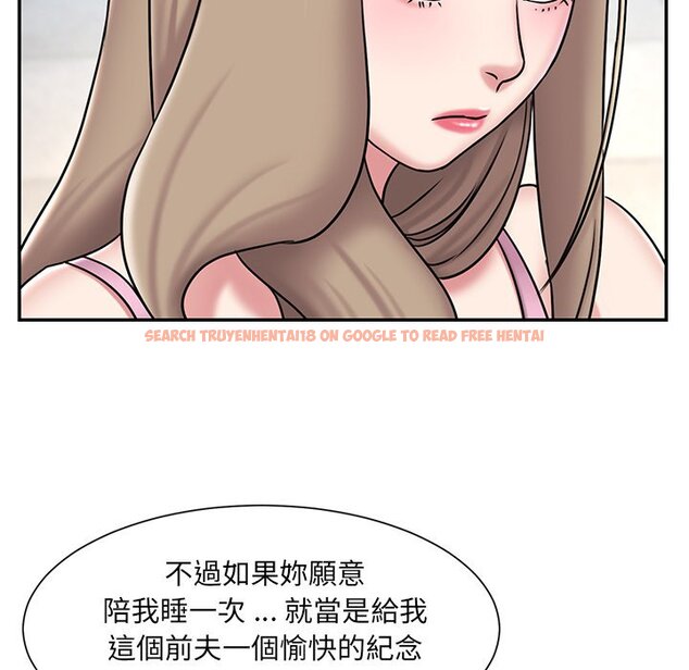 查看漫画被抛弃的男人/男孩沒人愛 - 第52話 - tymanga.com中的2188741图片
