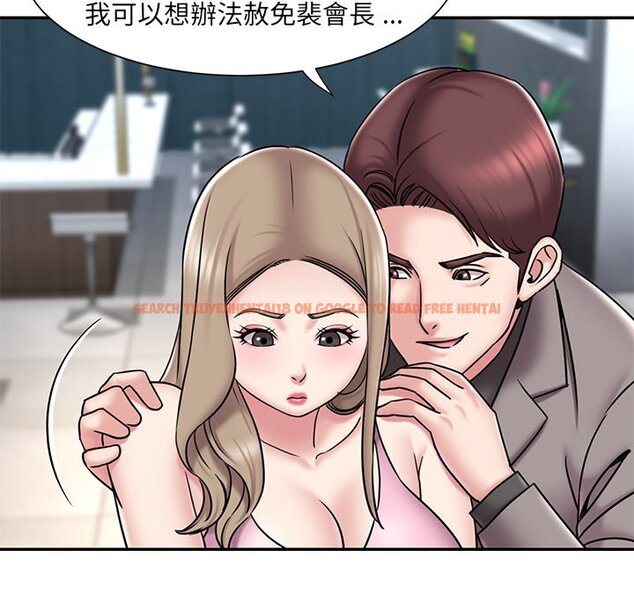 查看漫画被抛弃的男人/男孩沒人愛 - 第52話 - tymanga.com中的2188742图片