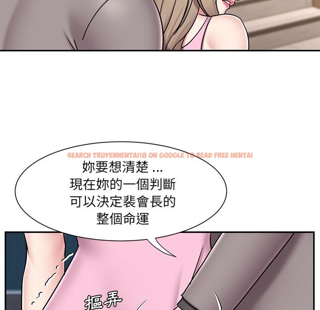 查看漫画被抛弃的男人/男孩沒人愛 - 第52話 - tymanga.com中的2188747图片