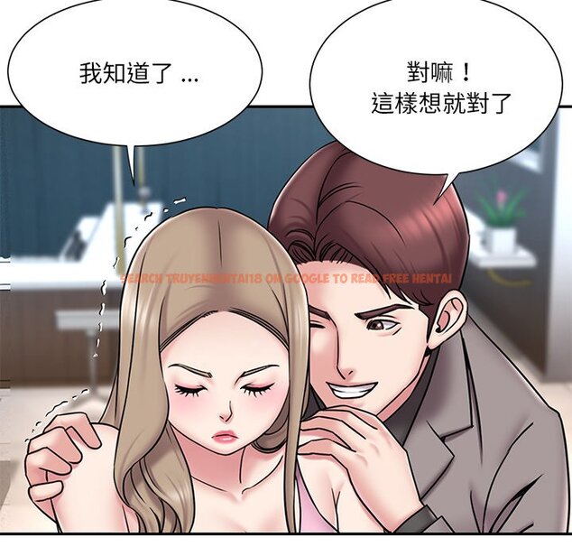查看漫画被抛弃的男人/男孩沒人愛 - 第52話 - tymanga.com中的2188749图片